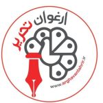 مدیریت